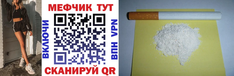 Все наркотики Нижние Серги МАРИХУАНА Альфа ПВП Галлюциногенные грибы Гашиш КЕТАМИН АМФ