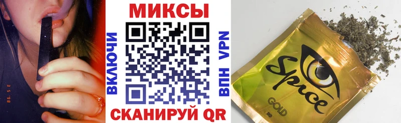 БУТИРАТ 1.4BDO  сколько стоит  Нижние Серги 