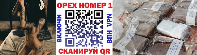 Кокаин Перу  Нижние Серги 