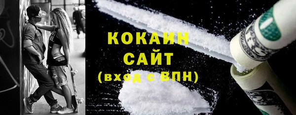 mdpv Белоозёрский