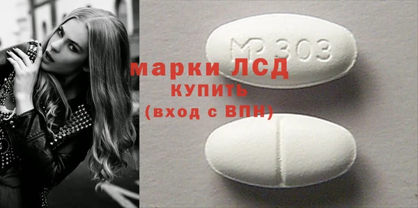 mdpv Белоозёрский