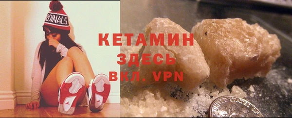 a pvp Беломорск