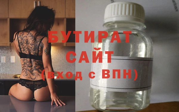 mdpv Белоозёрский