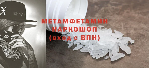 mdpv Белоозёрский