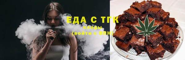 a pvp Беломорск