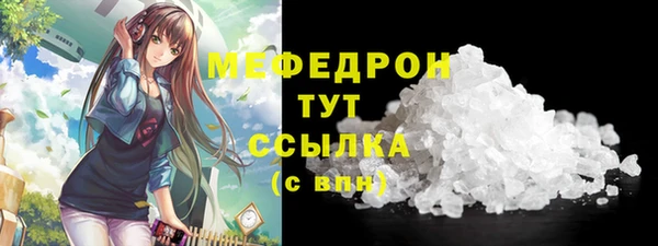 a pvp Беломорск