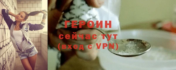 2c-b Сафоново