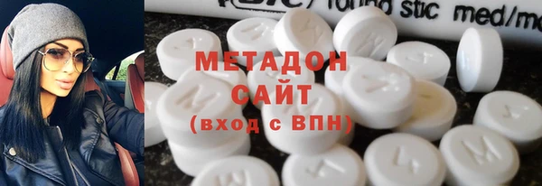 a pvp Беломорск