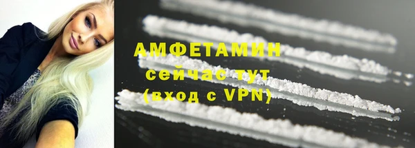 a pvp Беломорск