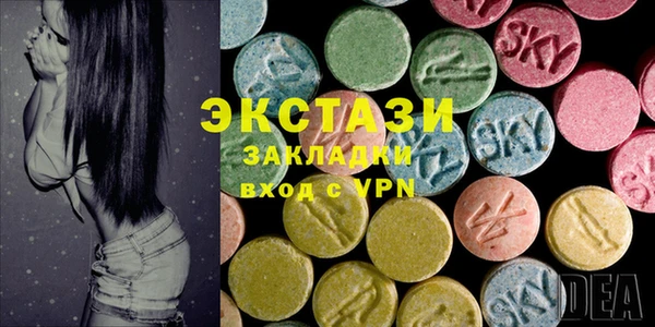 a pvp Беломорск