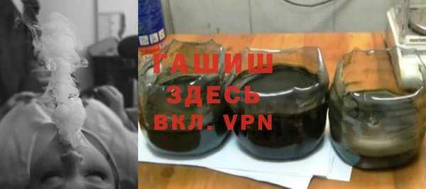 mdpv Белоозёрский
