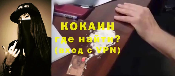 mdpv Белоозёрский