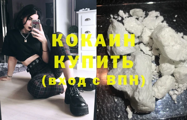 mdpv Белоозёрский