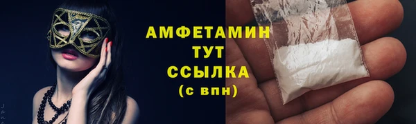 mdpv Белоозёрский