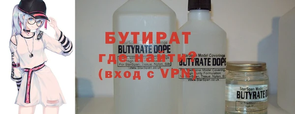a pvp Беломорск