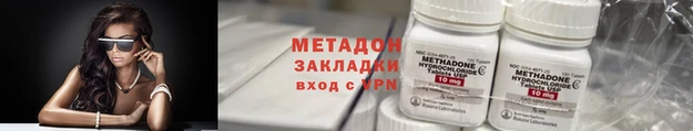 mdpv Белоозёрский