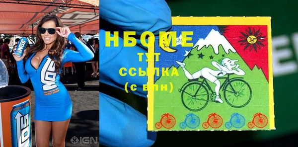 mdpv Белоозёрский