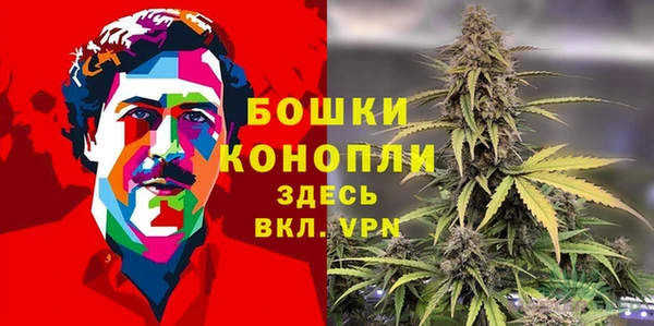 a pvp Беломорск