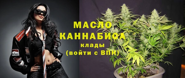 2c-b Сафоново