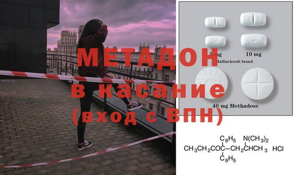 mdpv Белоозёрский