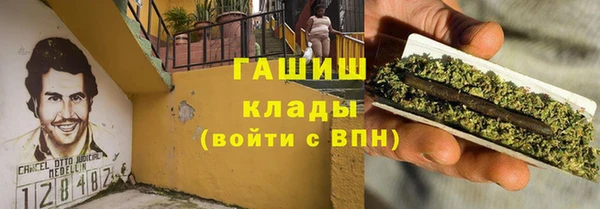 a pvp Беломорск