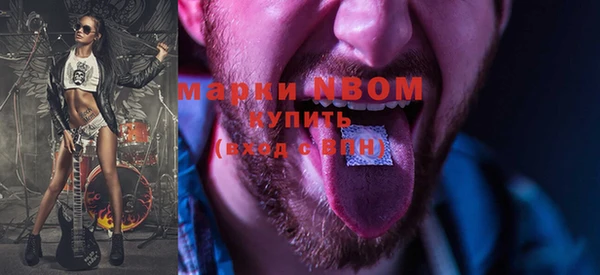 mdpv Белоозёрский
