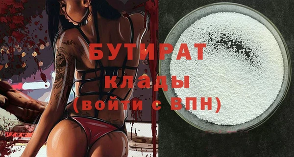 a pvp Беломорск