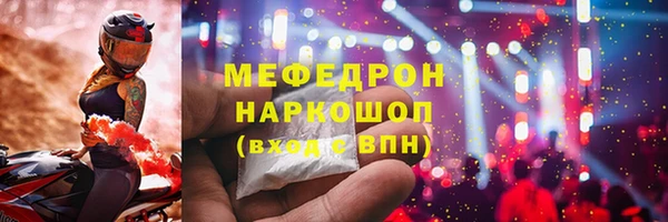 mdpv Белоозёрский