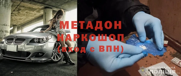 mdpv Белоозёрский