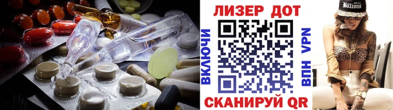 LSD-25 экстази кислота  купить наркотики сайты  Нижние Серги 