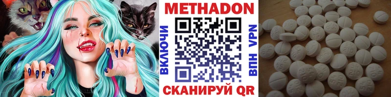 blacksprut ссылка  Нижние Серги  МЕТАДОН белоснежный 