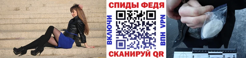 где можно купить   Нижние Серги  МЕТАМФЕТАМИН пудра 